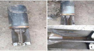 سقوط مقذوف حوثي قرب منزل شمال غرب الضالع