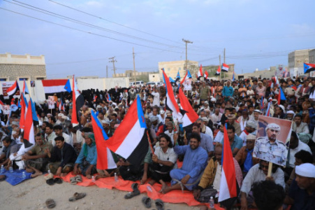 سيحوت تشهد فعالية جماهيرية حاشدة بعنوان &ldquo;الثبات والصمود&rdquo; بحضور قيادات المجلس الانتقالي الجنوبي(بيان)