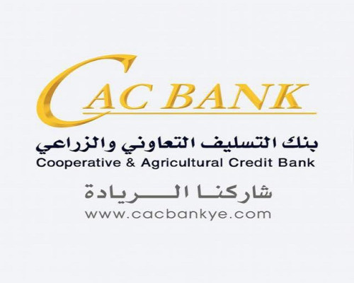 كاك بنك يعلن عن سعر شراء العملات الأجنبية من المواطنين&nbsp;عبر فروعه في المناطق المحررة