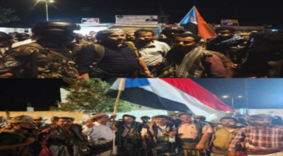 فيما حشود المحفد تصل الى الساحة.. قيادات عسكرية وأمنية تتوافد إلى مليونية الثبات والوفاء بزنجبار
