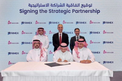 (فريمكس) التابعة لمجموعة هائل سعيد أنعم و شركاه تستحوذ على 60% من أسهم جلف نيو كير في السعودية