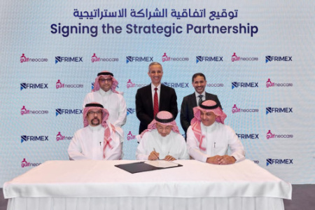 (فريمكس) التابعة لمجموعة هائل سعيد أنعم و شركاه تستحوذ على 60% من أسهم جلف نيو كير في السعودية