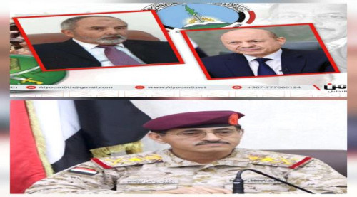 بعد اعتراف وزير الدفاع اليمني بصدمة الـ( 300) ألف جندي وهمي.. هل اقتربت نهاية نفوذ الإخوان في الجيش؟ّ!