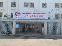 مستشفى الجمهورية بعدن يوجه موزعي الزكاة بتوزيعها نهارًا