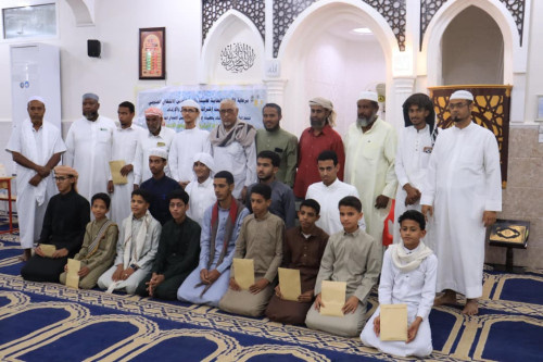 انتقالي حضرموت يُدشن مسابقة الرئيس الزُبيدي لحفظ القرآن الكريم بالمكلا