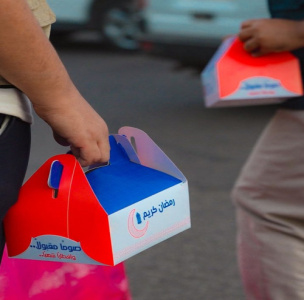 ضمن برامجه الرمضانية&hellip; بنك بن دول يطلق مبادرة ميدانية لإفطار عابري السبيل عند أذان المغرب