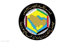 مجلس التعاون الخليجي: نطالب بالوقف الفوري للهجمات الإيرانية