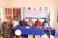 انتقالي أبين يُدشن مسابقة الرئيس الزُبيدي لحفظ القرآن الكريم