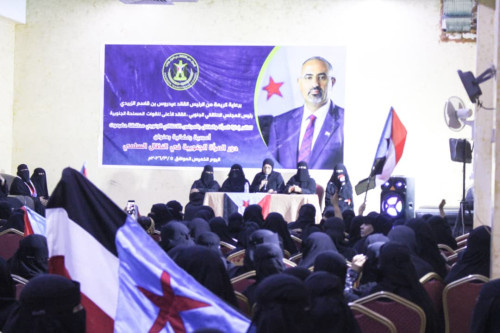 انتقالي حضرموت ينظم أمسية رمضانية نسوية بالمكلا حول دور المرأة الجنوبية في النضال السلمي