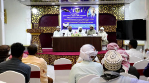 تنفيذية انتقالي وادي وصحراء حضرموت تختتم مسابقة الرئيس الزُبيدي لحفظ القرآن الكريم