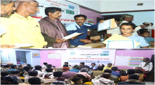 الضالع.. تكريم عدد من حفاظ القرآن الكريم في منطقة شان بمديرية الأزارق