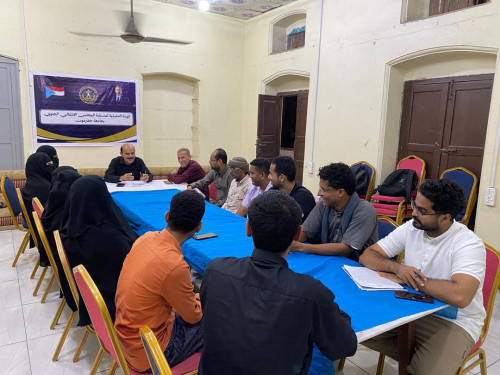 منسقية إنتقالي جامعة حضرموت تعقد اجتماعا استثنائيا بأعضاء فرق العمل لمناقشة المستجدات الأخيرة