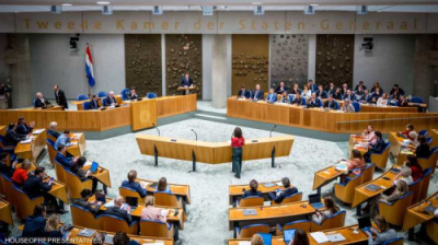 البرلمان الهولندي يقر مقترحا يدعو لحظر جماعة الإخوان