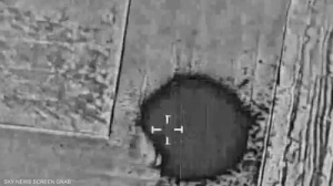 غارات واسعة على طهران.. وإسرائيل تكشف "بنك الأهداف"