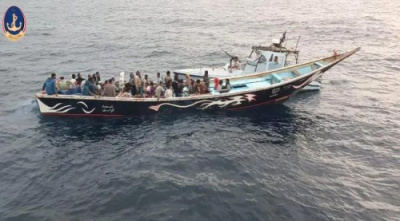 خفر السواحل يضبط قارب تهريب في خليج عدن