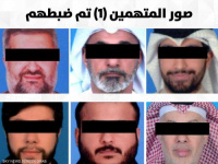الداخلية الكويتية تكشف تفاصيل إحباط مخطط إرهابي