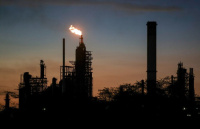 اليابان تسحب مخزونها النفطي الاستراتيجي لمواجهة أزمة مضيق هرمز