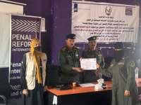 اختتام ورشة متخصصة لتعزيز آليات التعامل مع النساء في أقسام الشرطة بدعم دولي