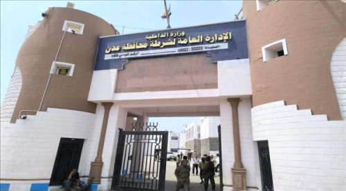 إدارة أمن عدن تصدر بياناً توضح فيه ملابسات واقعة مستشفى الشيخ عثمان وتنفي الشائعات