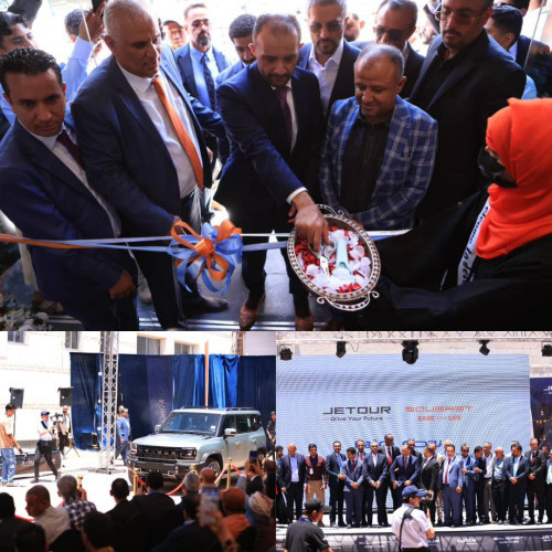 ناتكو السيارات تدشن الإطلاق الرسمي لسيارات جيتور وسوايست متعددة الخيارات بمواصفات عالية ومزايا تنافسية غير مسبوقة