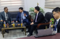 جامعة عدن تستعد للاحتفاء باليوم العالمي للغة الصينية بفعالية &ldquo;جسر الثقافة الصينية&rdquo;