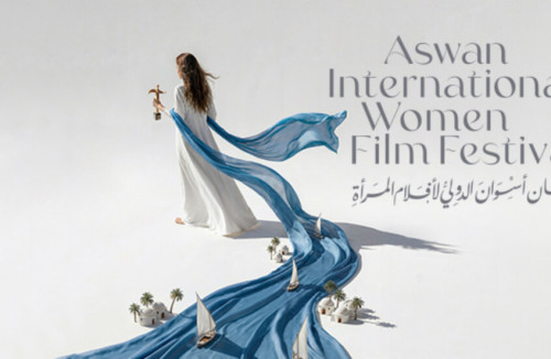 الفيلم السعودي “هجرة” يحصد جائزة أفضل فيلم بمهرجان أسوان لأفلام المرأة