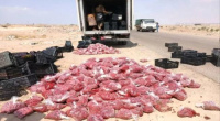  إتلاف 1500 كيلو جرام من الفراولة الفاسدة في العاصمة عدن
