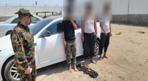 بيان تفصيلي صادر عن إدارة أمن العاصمة عدن بشأن جريمة اغتيال الدكتور عبد الرحمن الشاعر