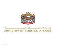 الإمارات تدين التصريحات الإيرانية العدائية