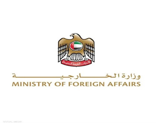 الإمارات تدين التصريحات الإيرانية العدائية