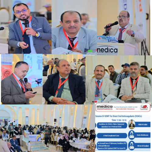جمعية أطباء القلب عدن وشركة ميديكا تنظمان ملتقى علميا كبيرا حول العلاج الطبي القلبي  الموجه بالإرشادات  