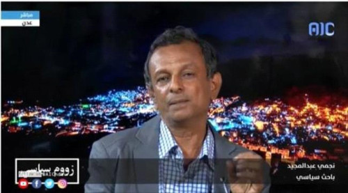 نقيب الصحفيين والإعلاميين الجنوبيين يوجه نداءً إنسانياً لإنقاذ الصحفي والباحث نجمي عبدالمجيد