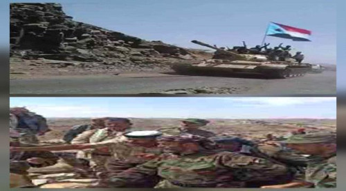 اشتداد المواجهات في جبهات الضالع ويافع.. القوات الجنوبية تخوض معارك عنيفة ضد مليشيا الحوثي