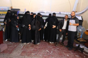 طالبات "قسم التصوير الفوتوغرافي والجرافيك" بمعهد المعلا في رحلة استكشافية لتقنيات الطباعة بمركز "مداد"