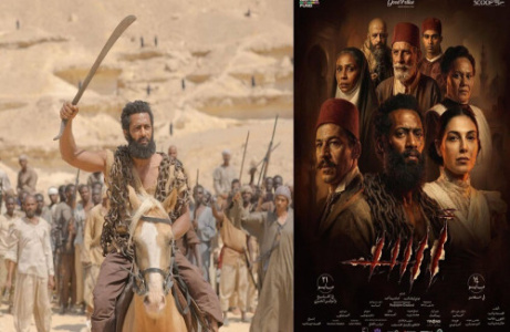 فيلم مصري يثير الجدل حول "الأفروسنتيك" ومخرجه يرد