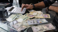 تتمسك بالإفراج عنها.. كم تبلغ قيمة أصول إيران المجمدة؟
