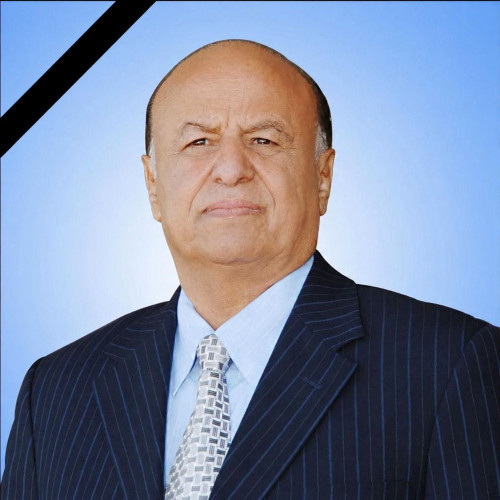 رحيل آخر الرجال المخضرمين الجنوبيين