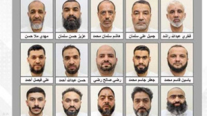 البحرين.. القبض على 15 شخصا في قضية "عملاء إيران"